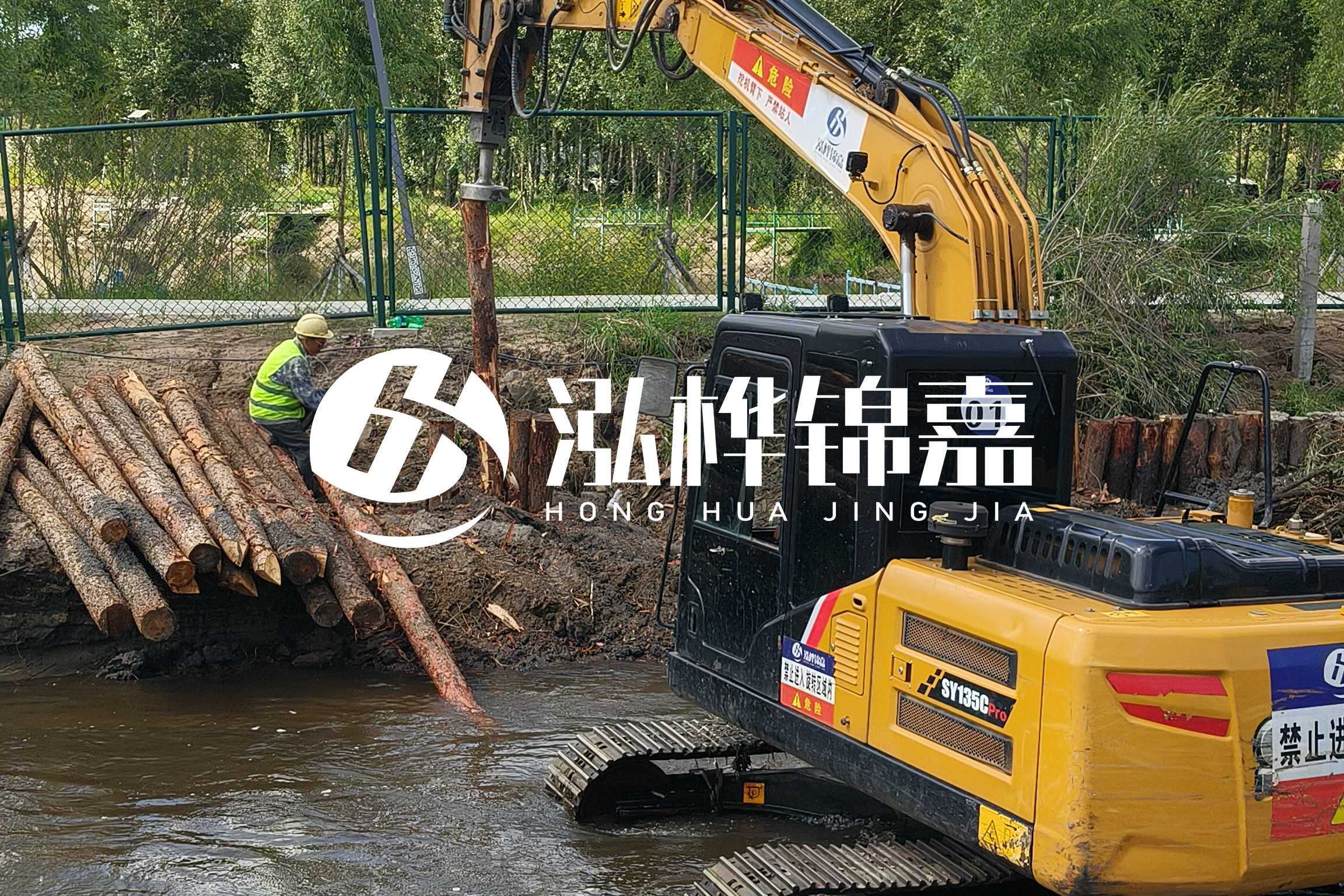 淤泥清理價(jià)格-涿州河道清淤價(jià)格？
